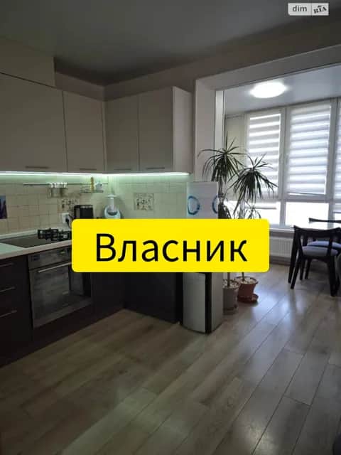 4-кімнатна квартира, Крюківщина: кухня-студія, єВідновлення, торг - фото 1
