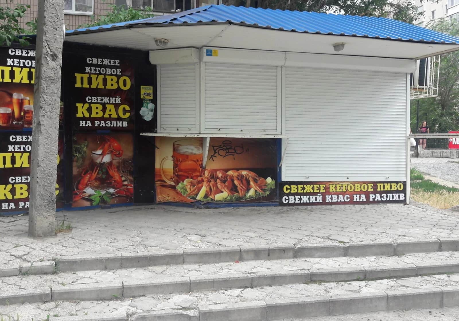 Приміщення, Бородинський: під магазин, окрема будівля, торг можливий - фото 2