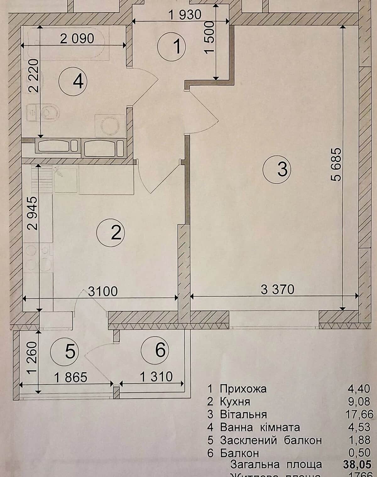 1-кімнатна квартира, Харківський Масив: новобудова, 2021 року, розстрочка - фото 1