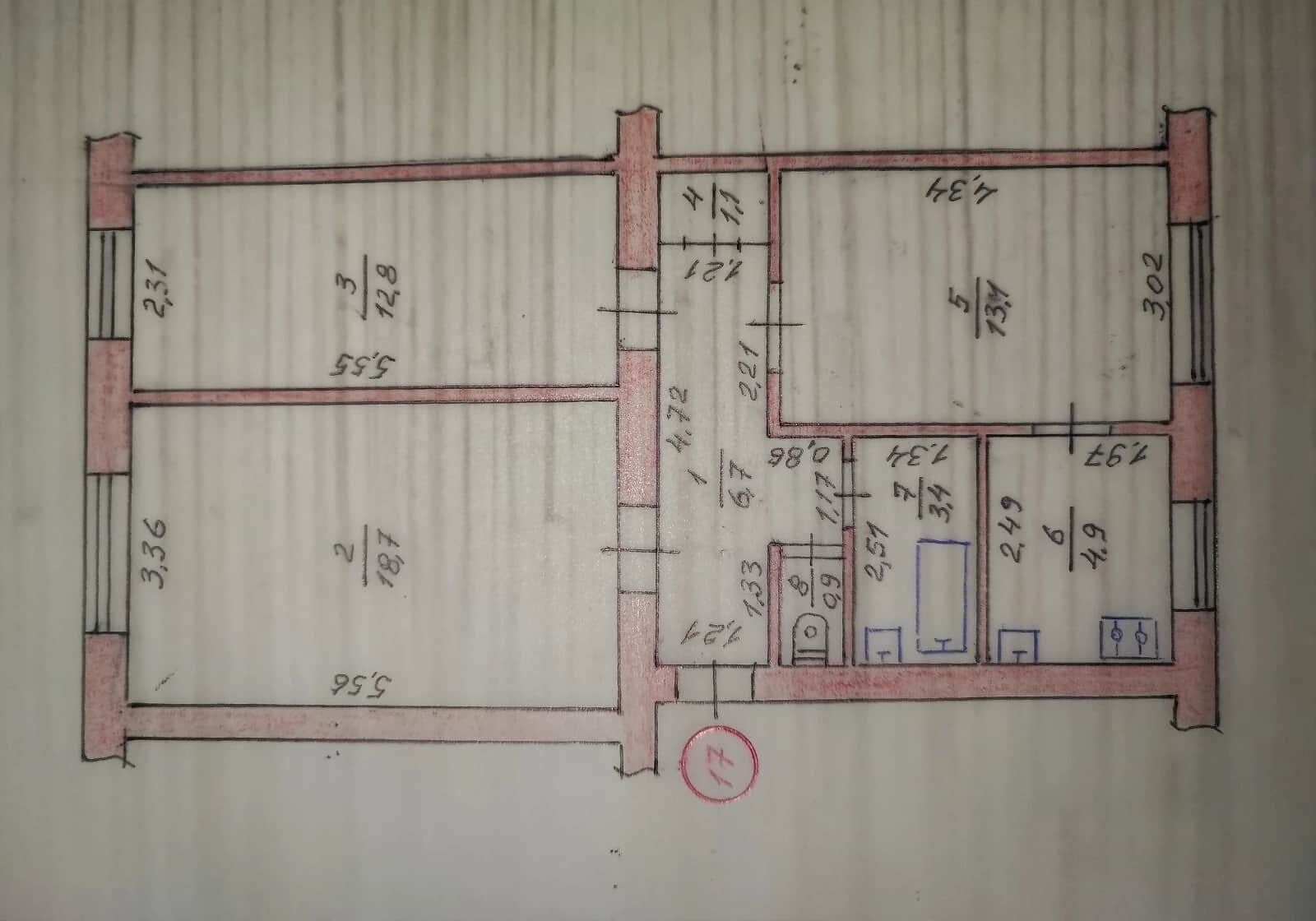 3-кімнатна квартира, Ринок: вода і газ без світла, газове опалення - фото 2