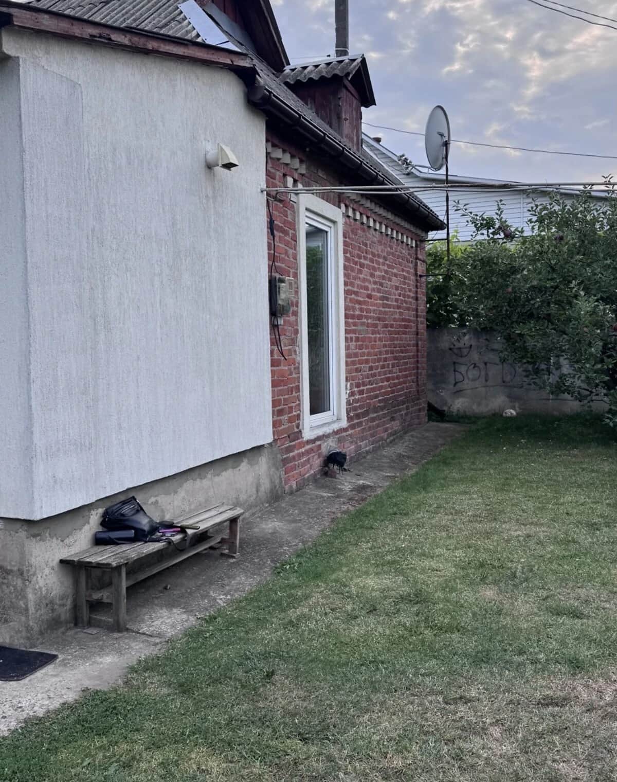 Будинок, Іванків: гараж із підвалом, 3 спальні, 8.5 сотки - фото 2