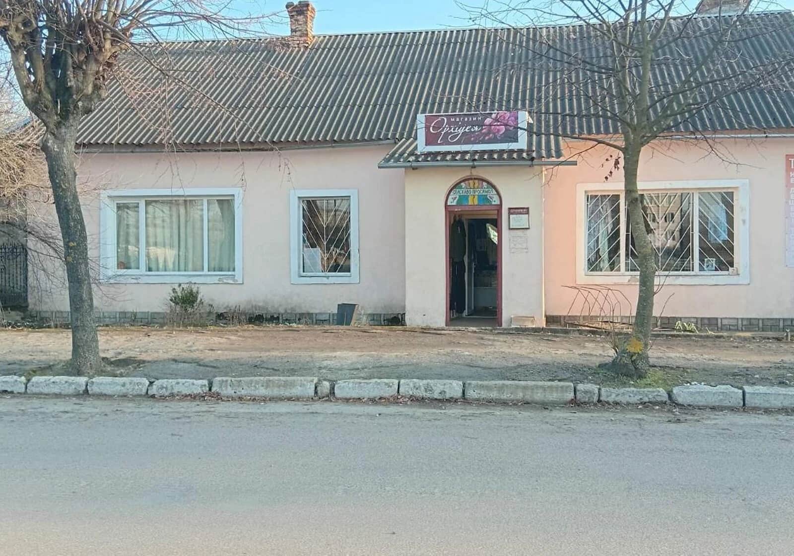 Приміщення, Іваничі: під магазин, індивідуальне газове опалення - фото 1