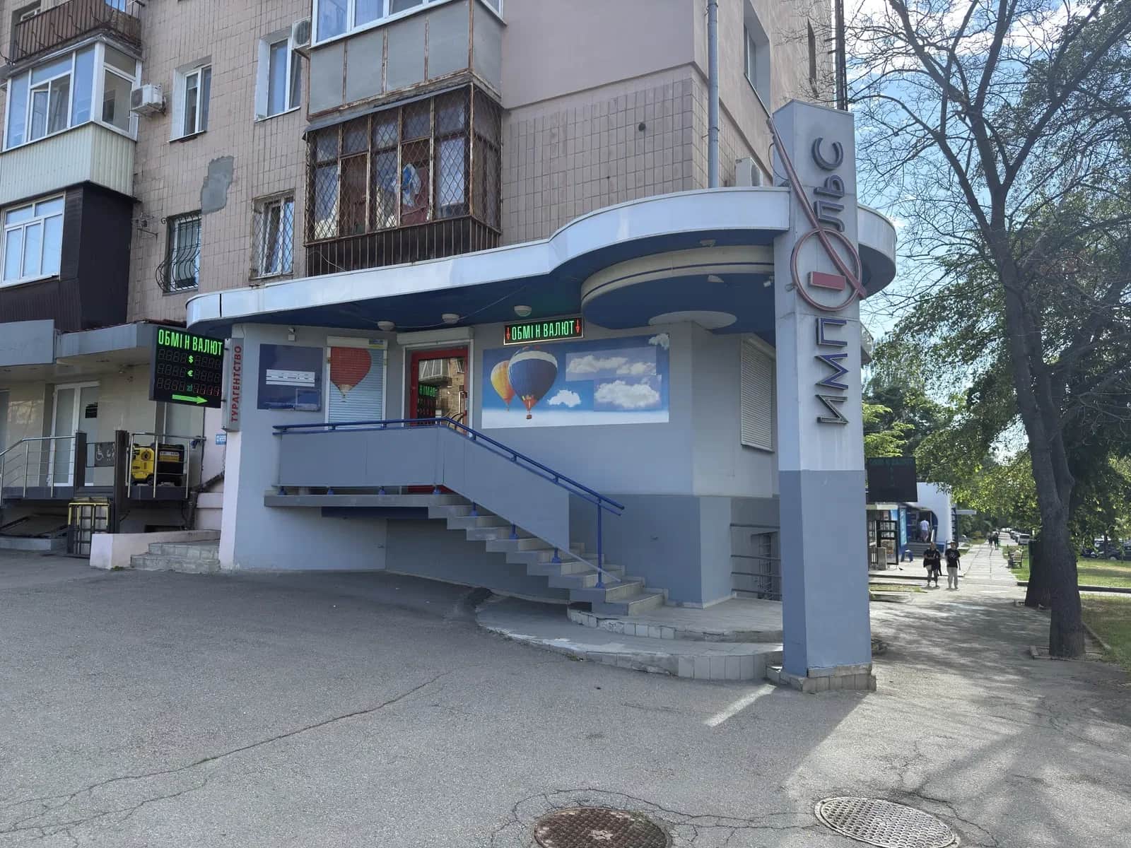 Приміщення, Шевченківський: перший поверх, торг - фото 1
