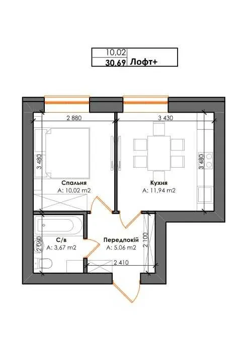 1-кімнатна квартира у ЖК Рідний-3: генератор, 2 км до метро Теремки - фото 2