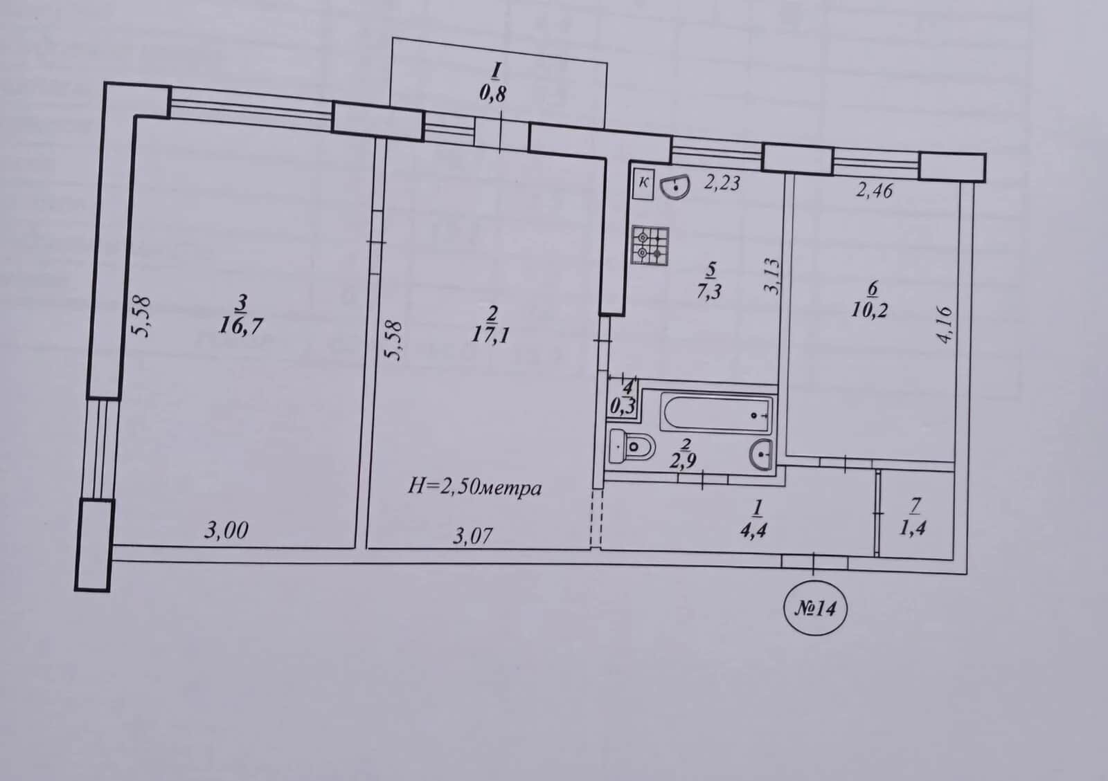 3-кімнатна квартира, Довгинцівський: індивідуальне газове опалення - фото 1
