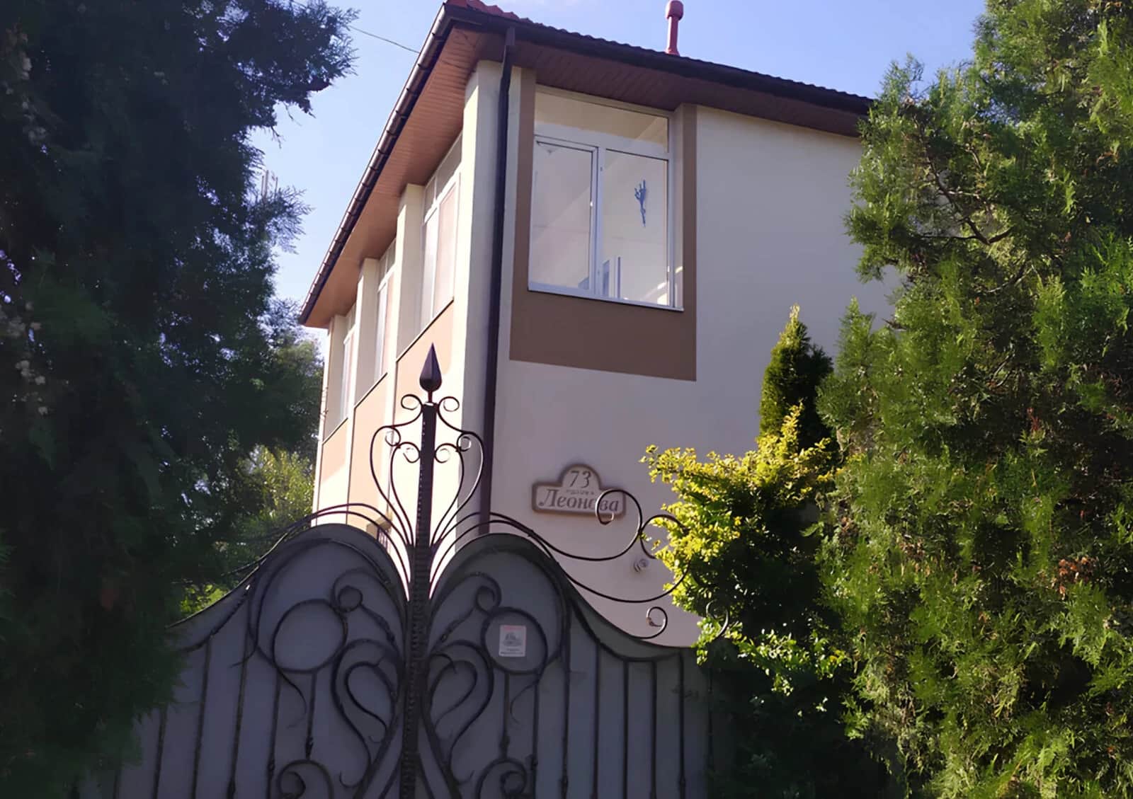Будинок, Горішні Плавні: 12 соток, веранда, бесідка - фото 1
