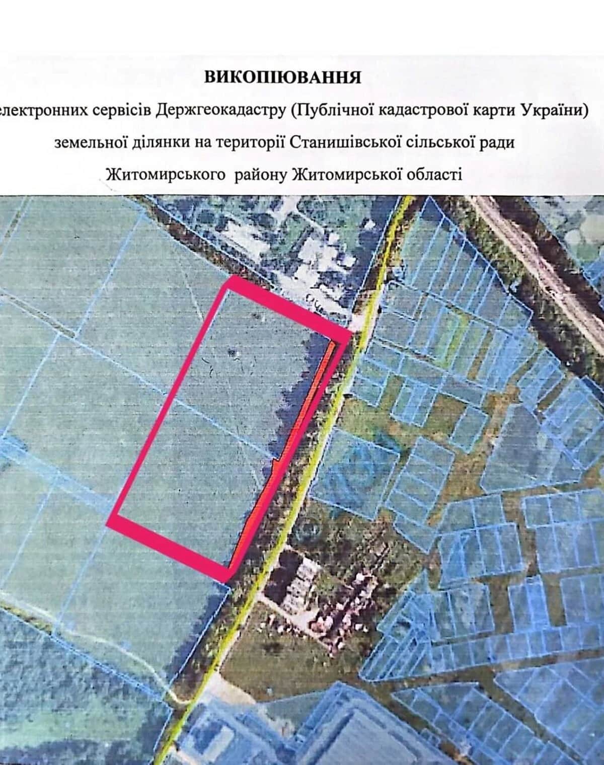 Ділянка 349 соток, Станишівка: під житлову забудову, торг можливий - фото 2