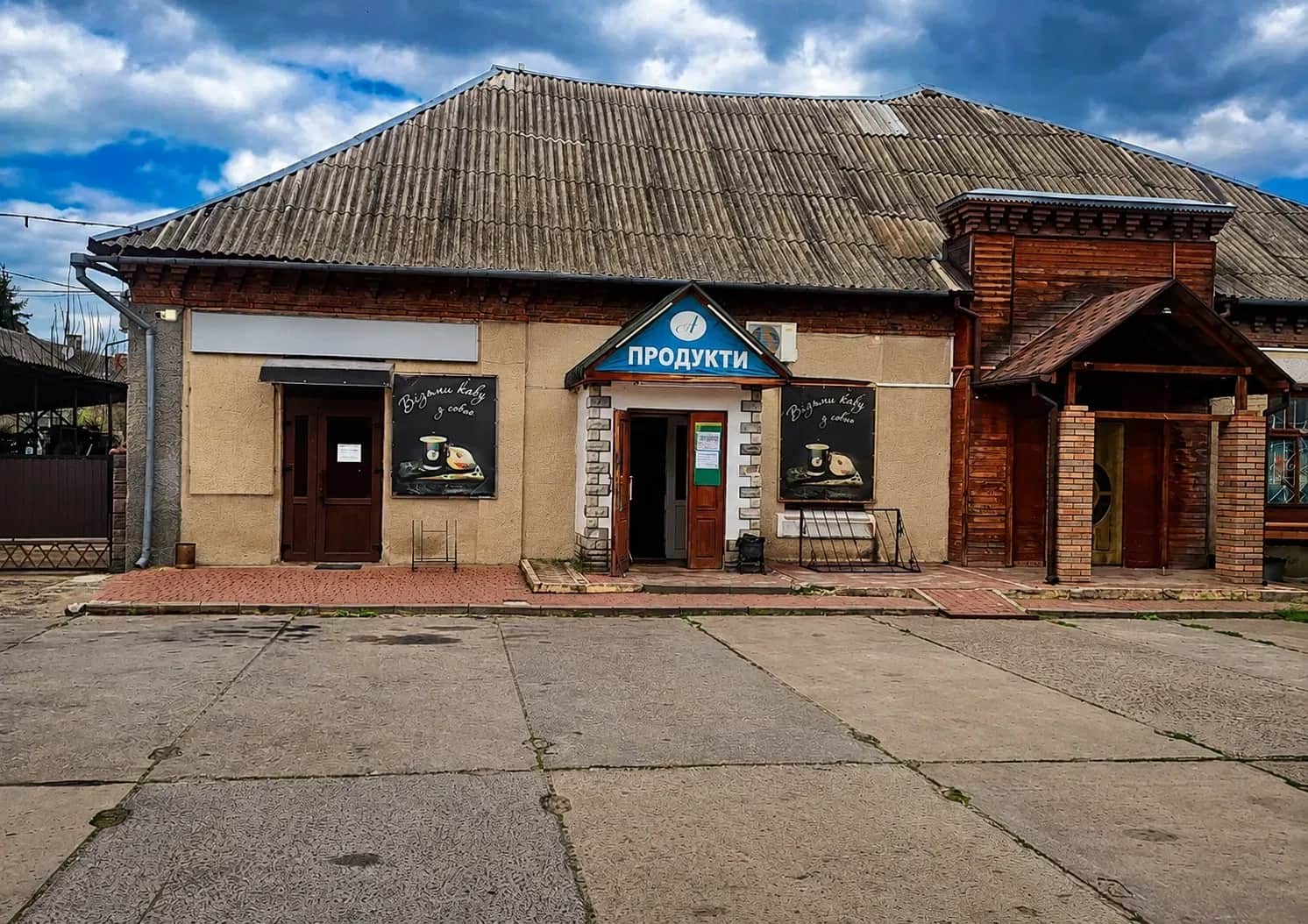 Приміщення, Володимир: під склад, магазин або аптеку, 16 кВт/3Ф - фото 1