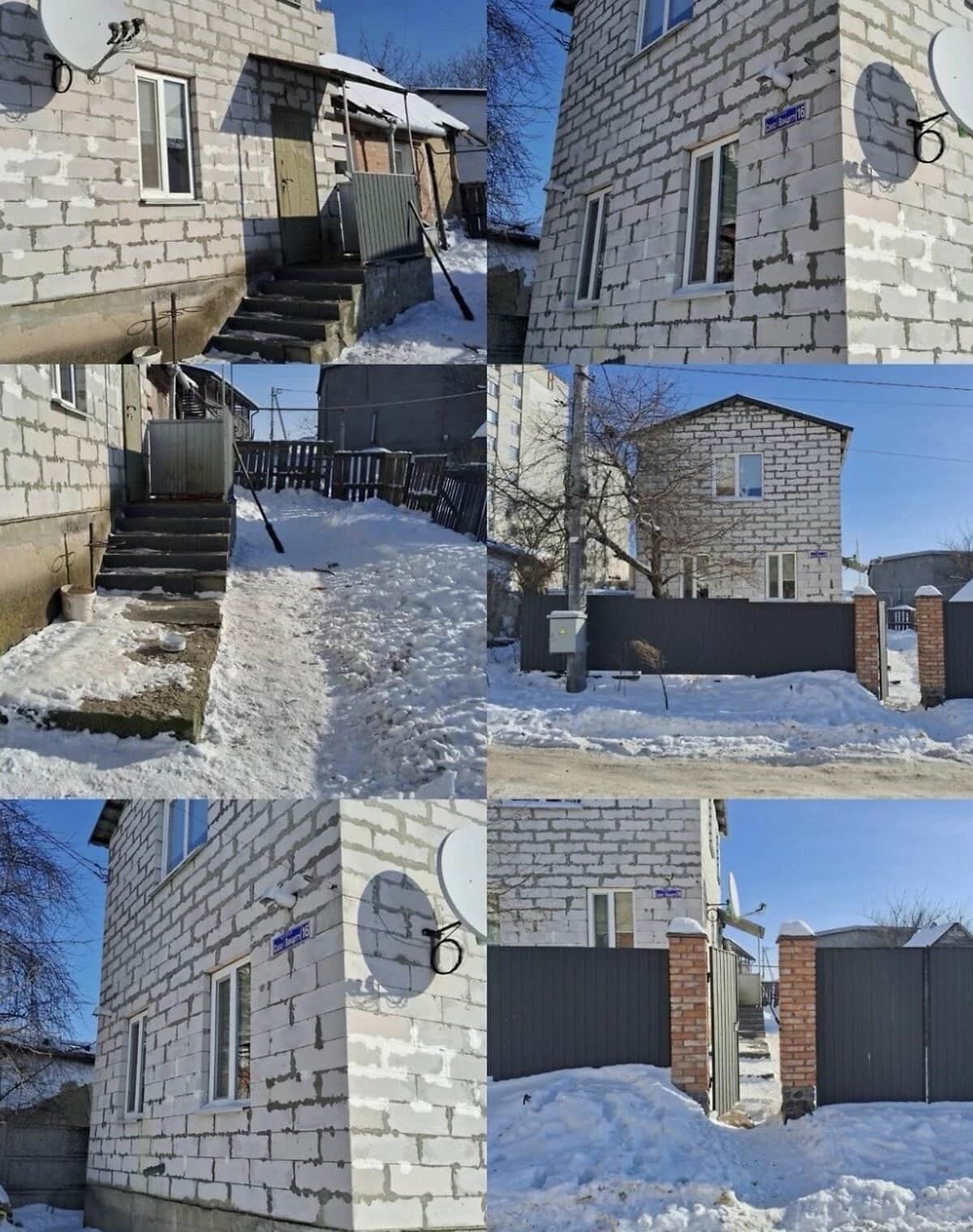 Будинок, Міська лікарня: вода і газ без світла, газове опалення, бойлер - фото 1