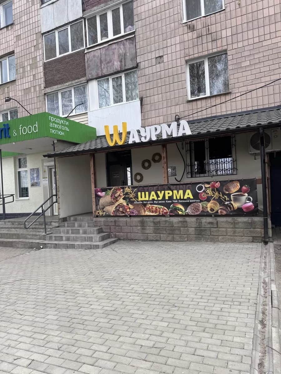 Приміщення, Костопіль: фасадне, тераса, 380 В - фото 1
