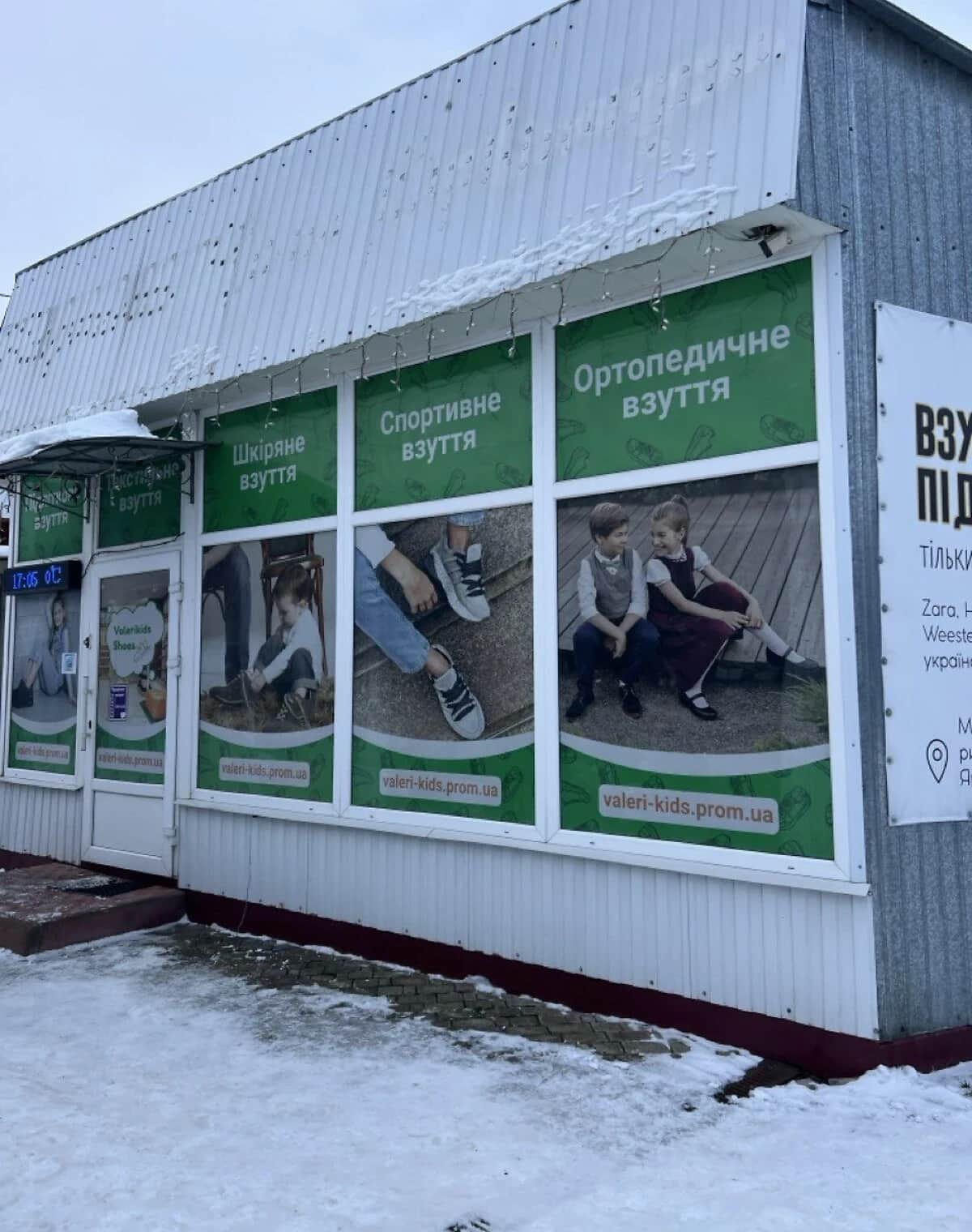 Комерційне приміщення, площа Ярмаркова: торгове місце, окрема будівля - фото 1