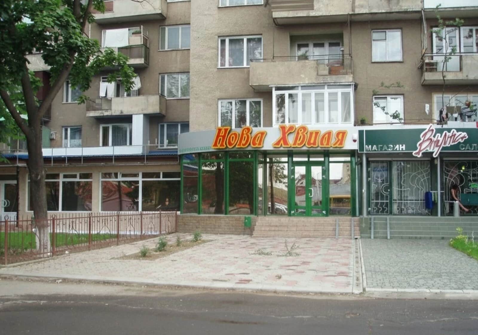 Приміщення, П'яний базар: під магазин, газове опалення - фото 2