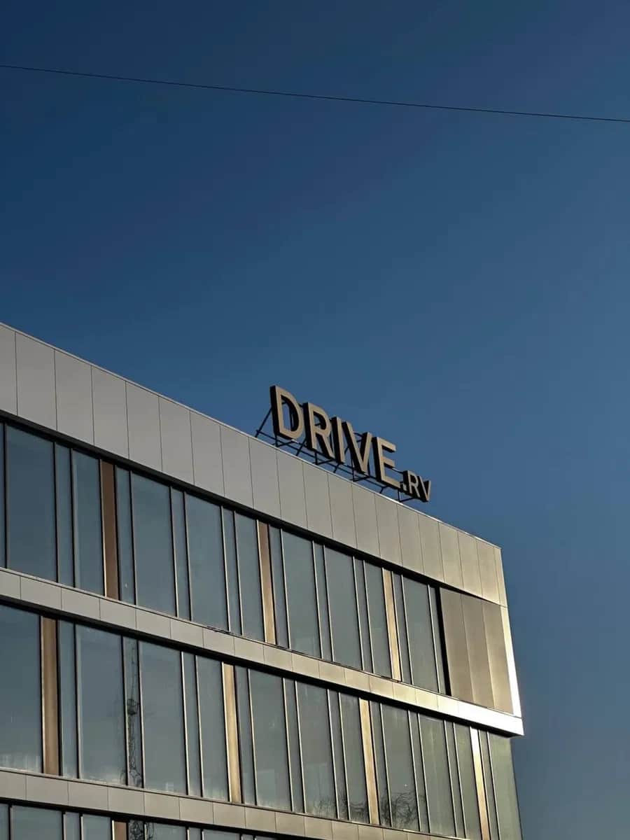 Приміщення у БЦ Drive: ремонт, парковка, панорамні вікна - фото 2