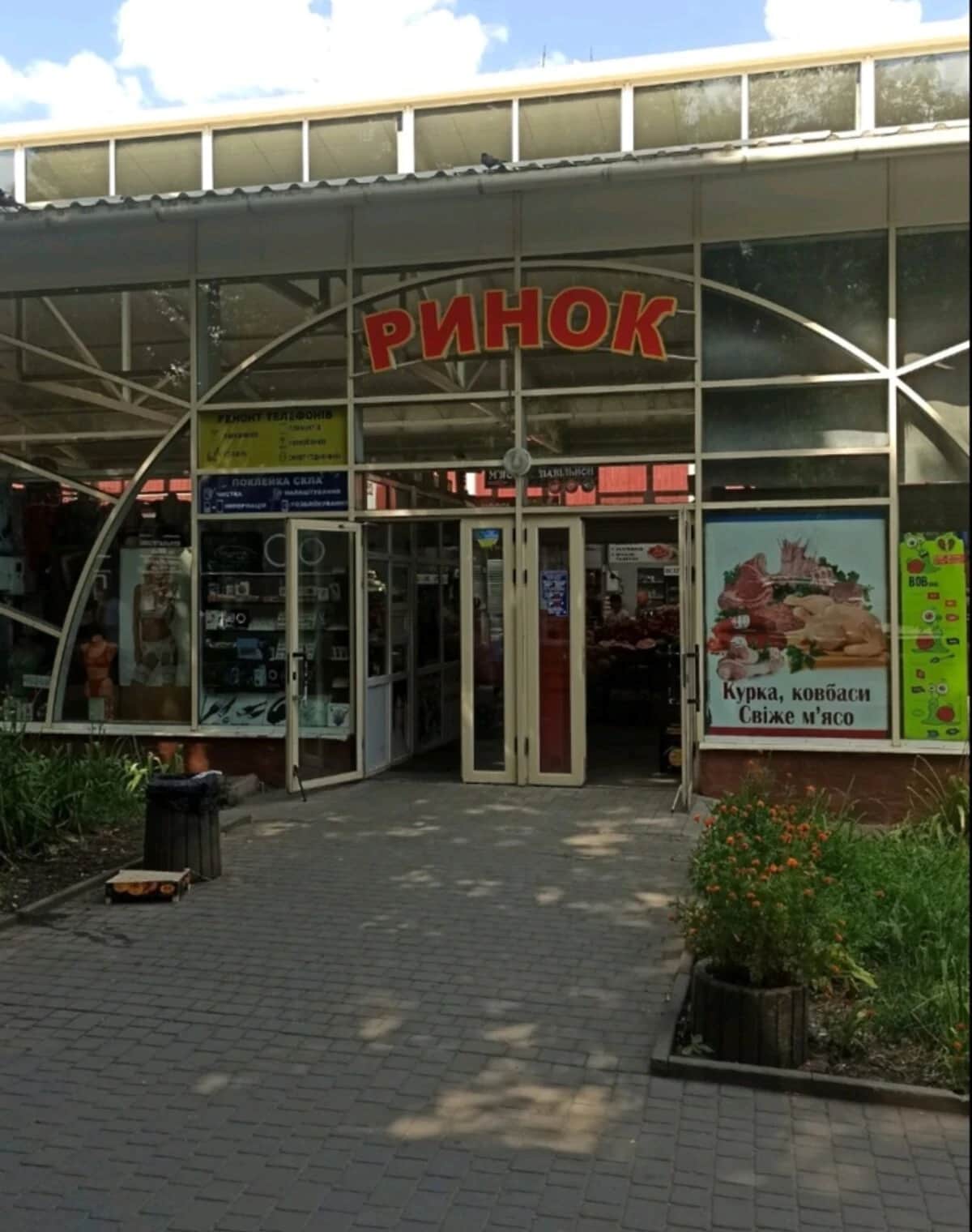 Комерційне приміщення, Виставка: 1 поверх - фото 1