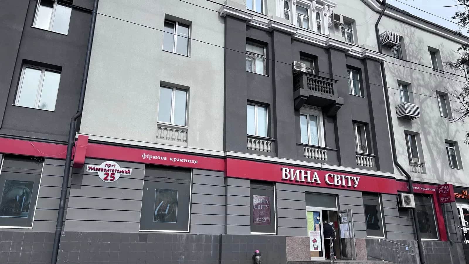 2-кімнатна квартира, Покровський: автономне опалення, тепло і світло завжди - фото 1