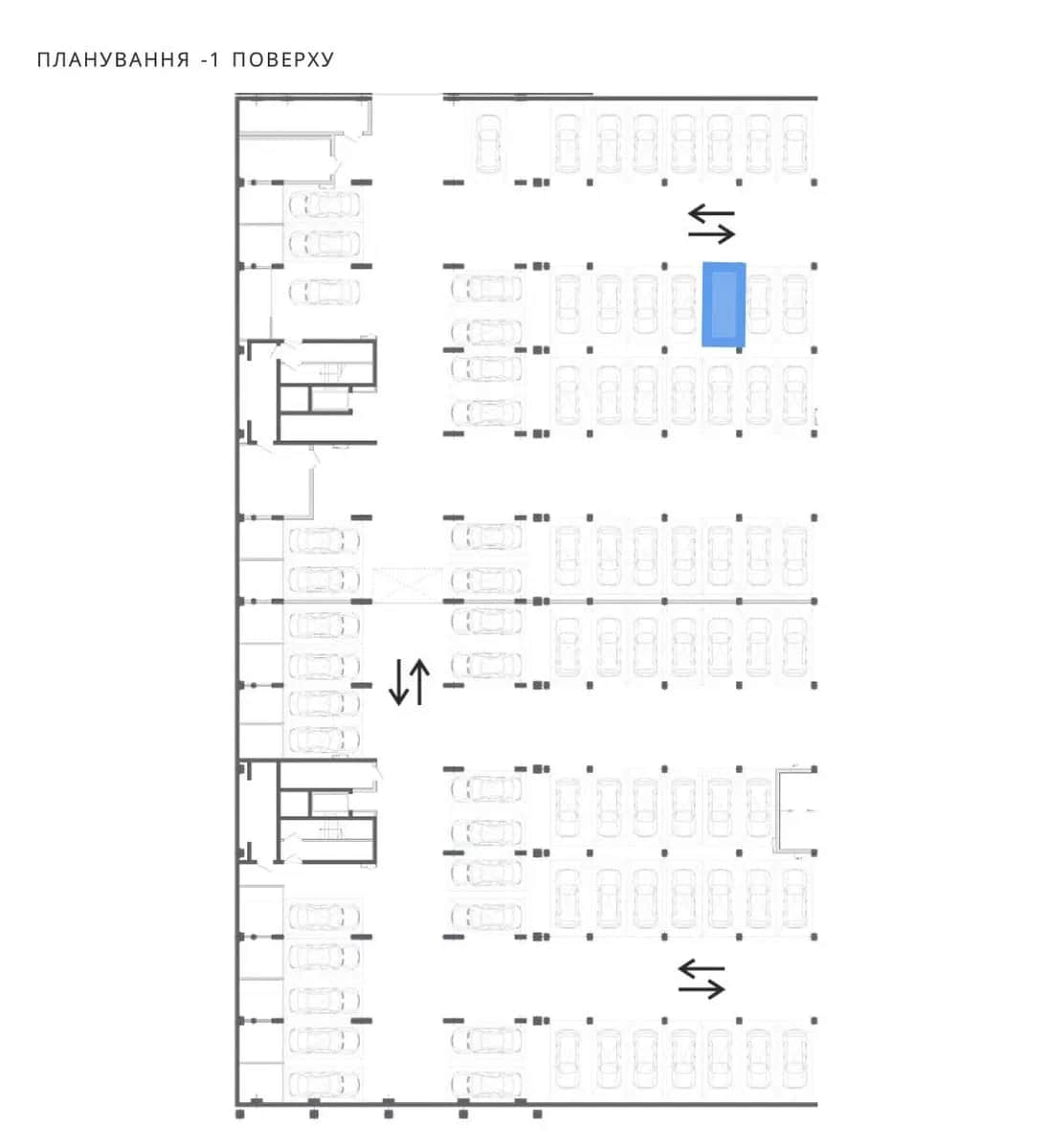 Паркомісце у ЖК Apart Hall: підземний паркінг, електрика - фото 2