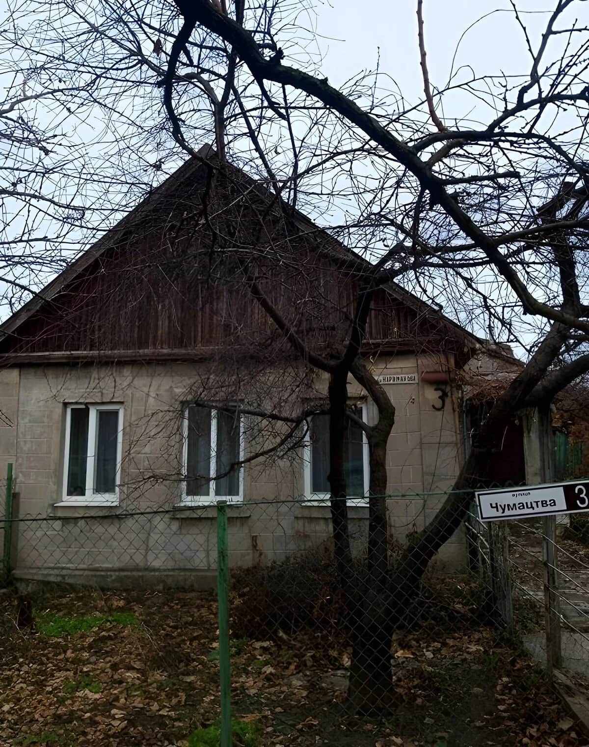 Частина будинку, Зелений Яр: газове опалення, шиферний дах - фото 1