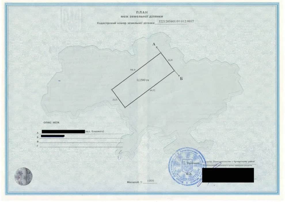 Ділянка 15 соток, Гоголів: під житлову забудову, Бровари та Київ поруч - фото 2