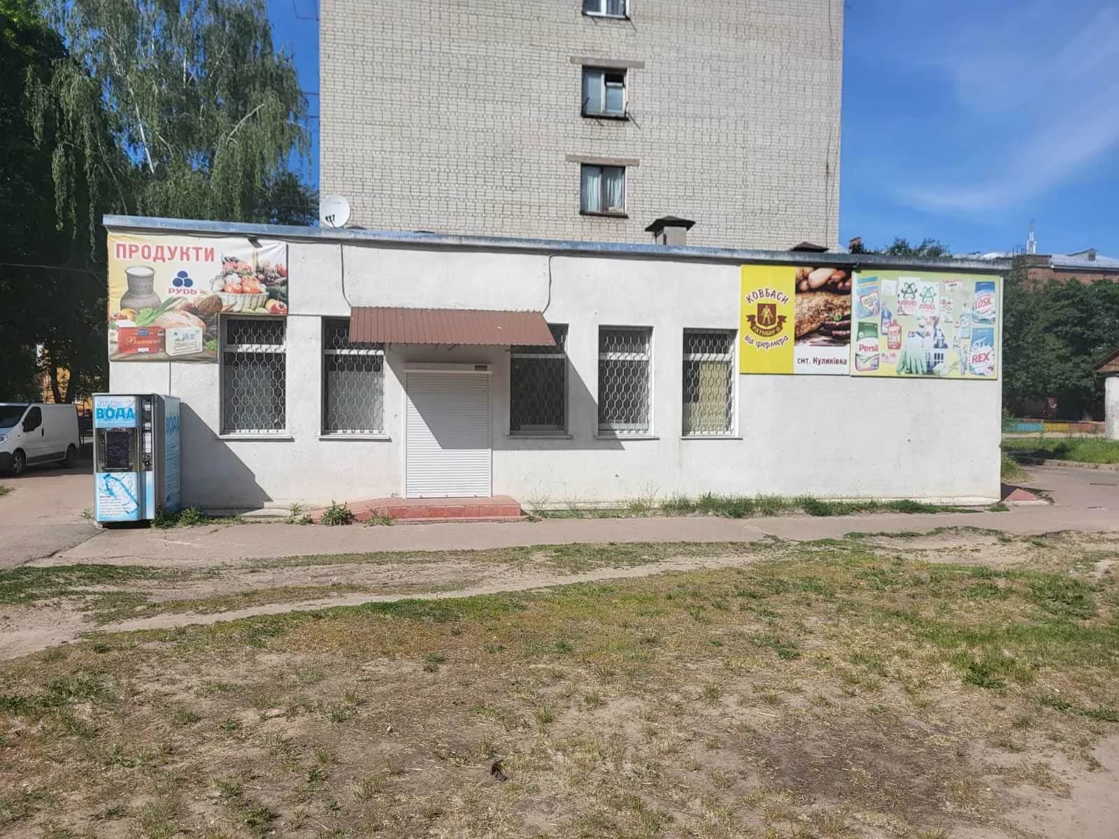 Магазин, Чернігів: окрема будівля, 10 кВт, торг - фото 1