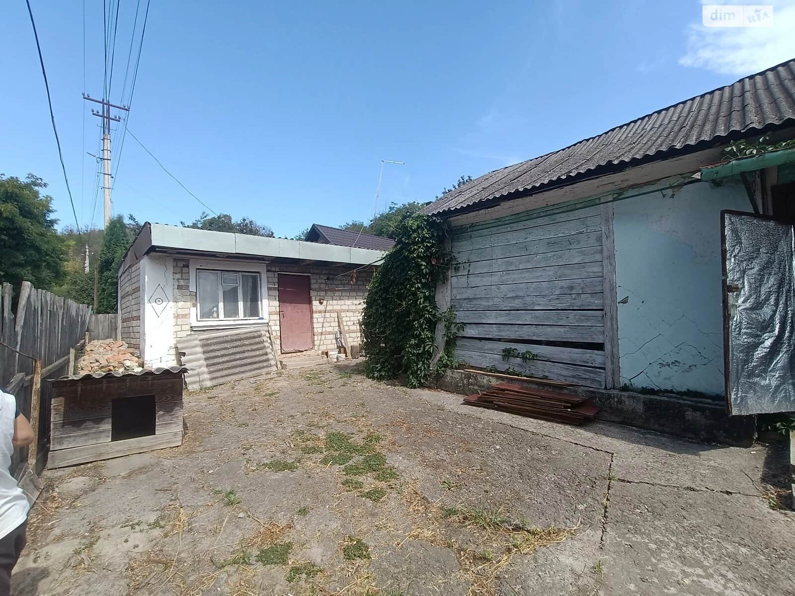 Ділянка 5.34 соток, Городок: під житлову забудову, свердловина - фото 2