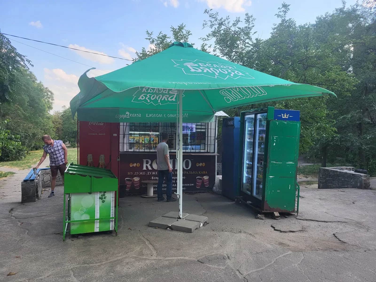 МАФ, Олександрійський: прохідне місце, під овочі - фото 2