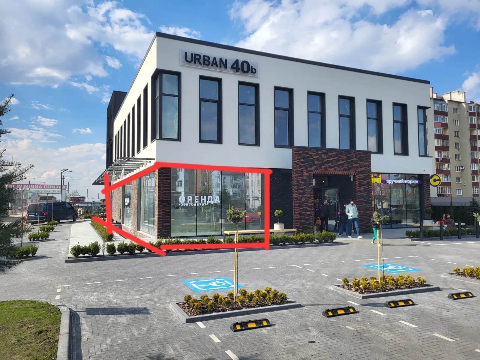 Приміщення у ЖК Urban 40b: панорамні вітрини, велика парковка - фото 1