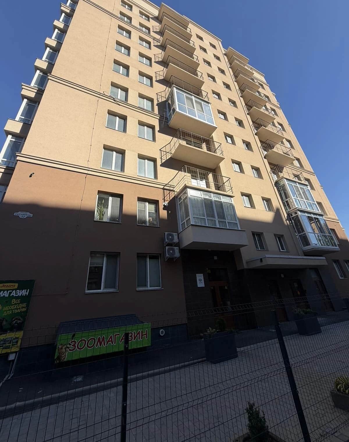 2-кімнатна квартира, Центральний: дизайнерський ремонт, кухня-студія - фото 1