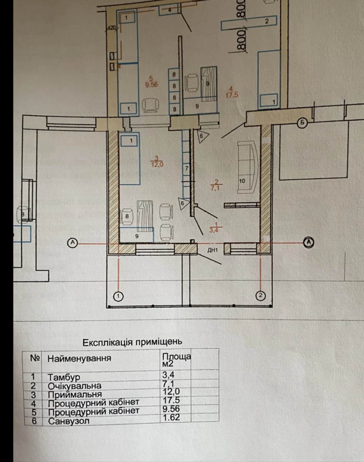 Офіс на вулиці Гоголя: 3 приміщення, одноповерхова будівля - фото 1
