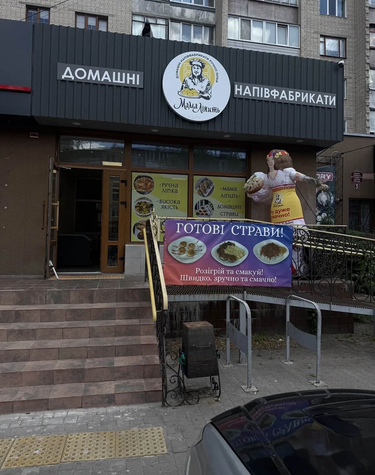 Комерційне приміщення, Київська: фасадне, під магазин, клас A+ - фото 2