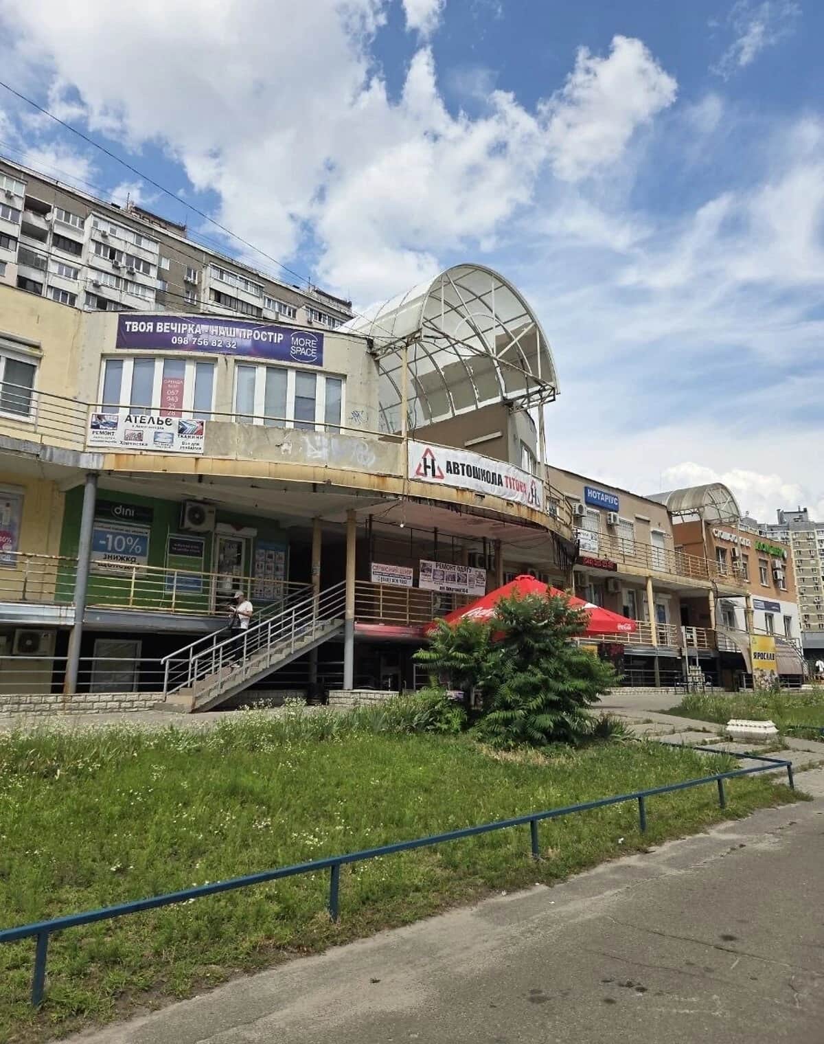 Приміщення, Позняки: дизайнерський ремонт, метро Позняки - фото 1