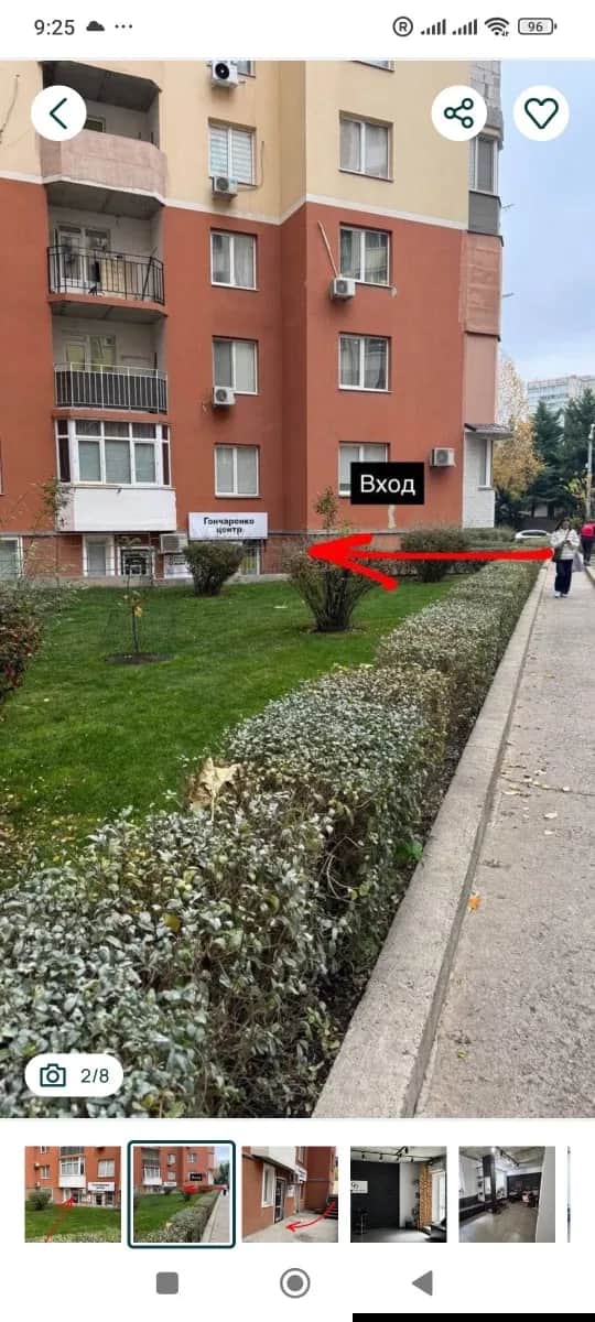Приміщення, Київський: готове до роботи, тепловий насос - фото 2