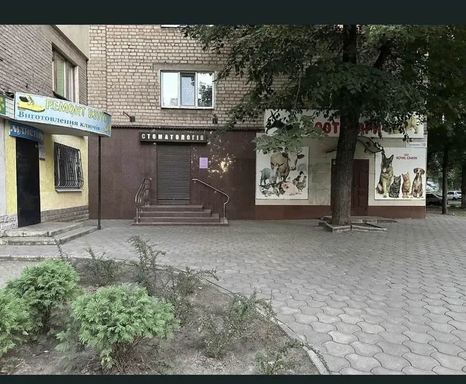 Магазин, Тернівський: червона лінія, прохідне місце - фото 2