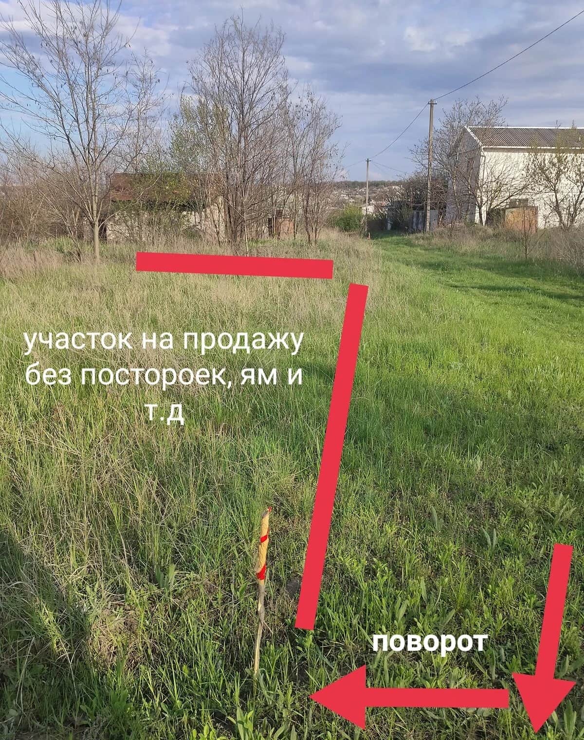 Ділянка 10 соток, Діївка-2: під житлову забудову, під гараж - фото 1