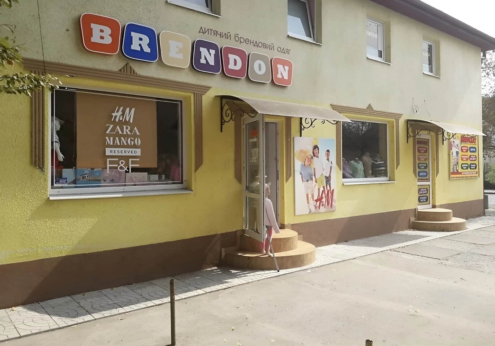 Приміщення, Виноградів: фасадне, окрема будівля, торг можливий - фото 1