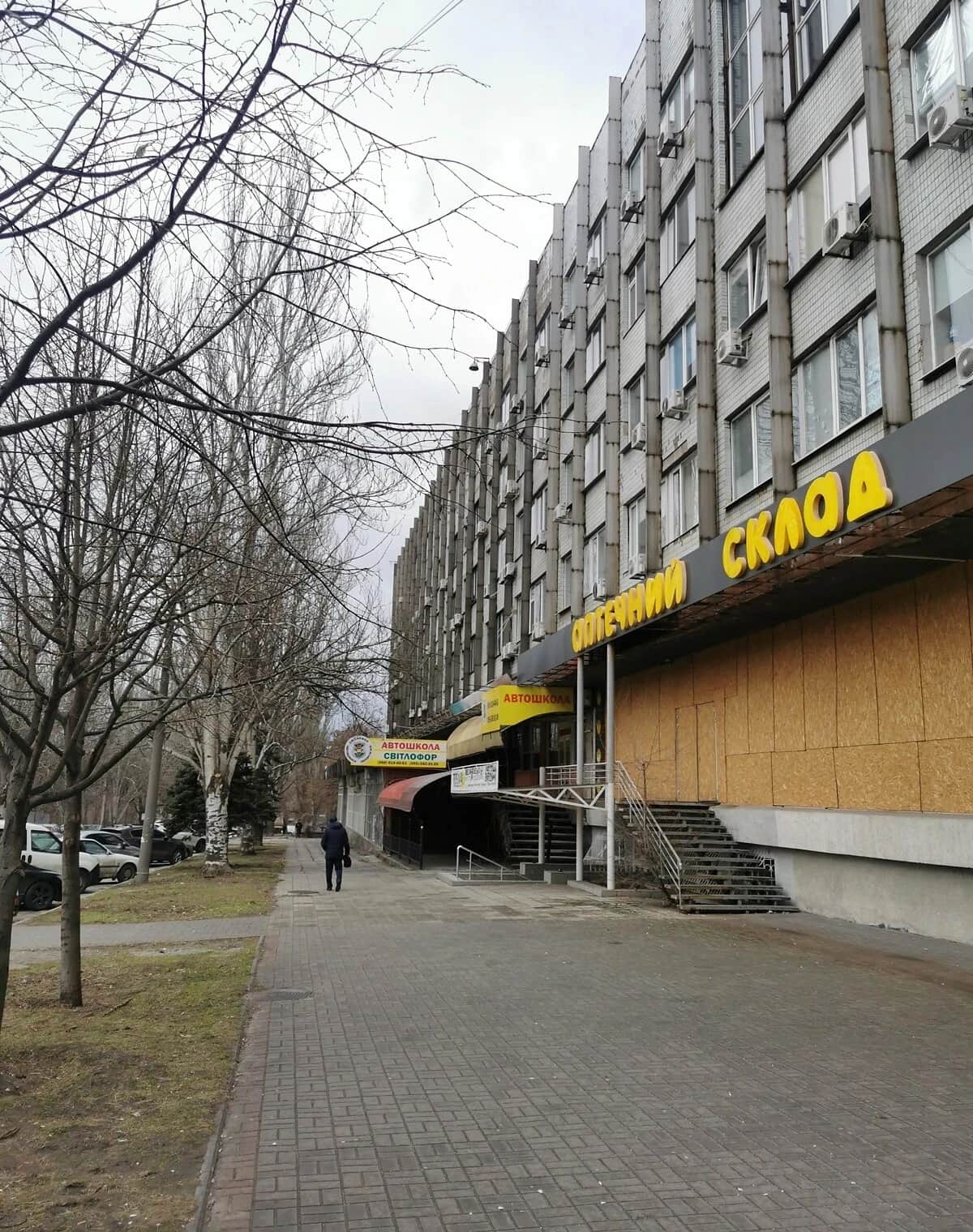 Офіс, Олександрівський: 15 приміщень, кондиціонер - фото 2