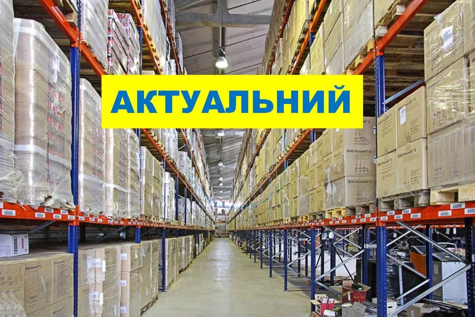 Склад, Бровари: клас В, власна територія, власна котельня - фото 1