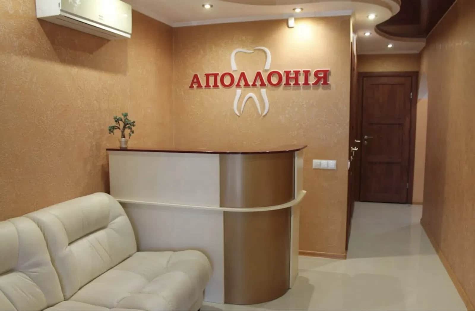 Стоматологічний кабінет, Подільський: готовий, дві установки Galit - фото 2