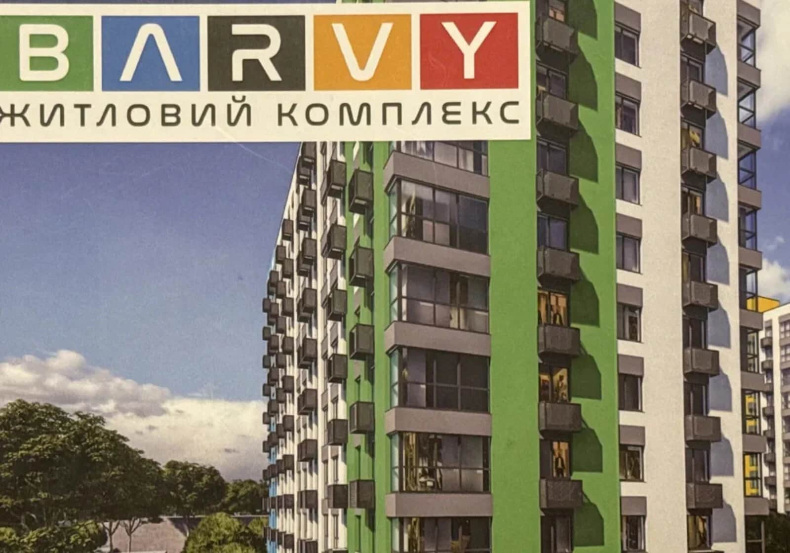1-кімнатна квартира, Шевченківський: потребує ремонту, закритий двір - фото 1