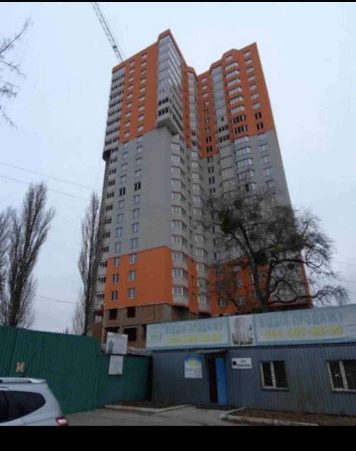 1-кімнатна квартира, Соцмісто: новобудова, можлива переуступка - фото 2