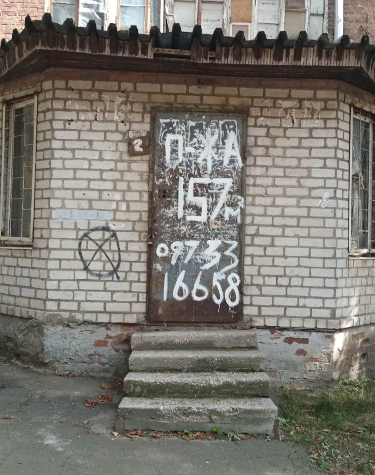 Приміщення, ХТЗ: фасадне, під магазин, укриття в будинку - фото 2