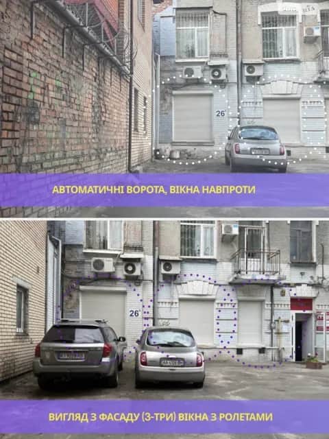 2-кімнатна квартира, Нова забудова: панорамні вікна, бойлер - фото 2