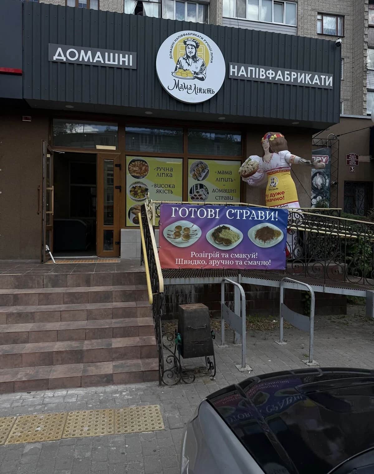 Комерційне приміщення, Київська: фасадне, під магазин, клас A+ - фото 1