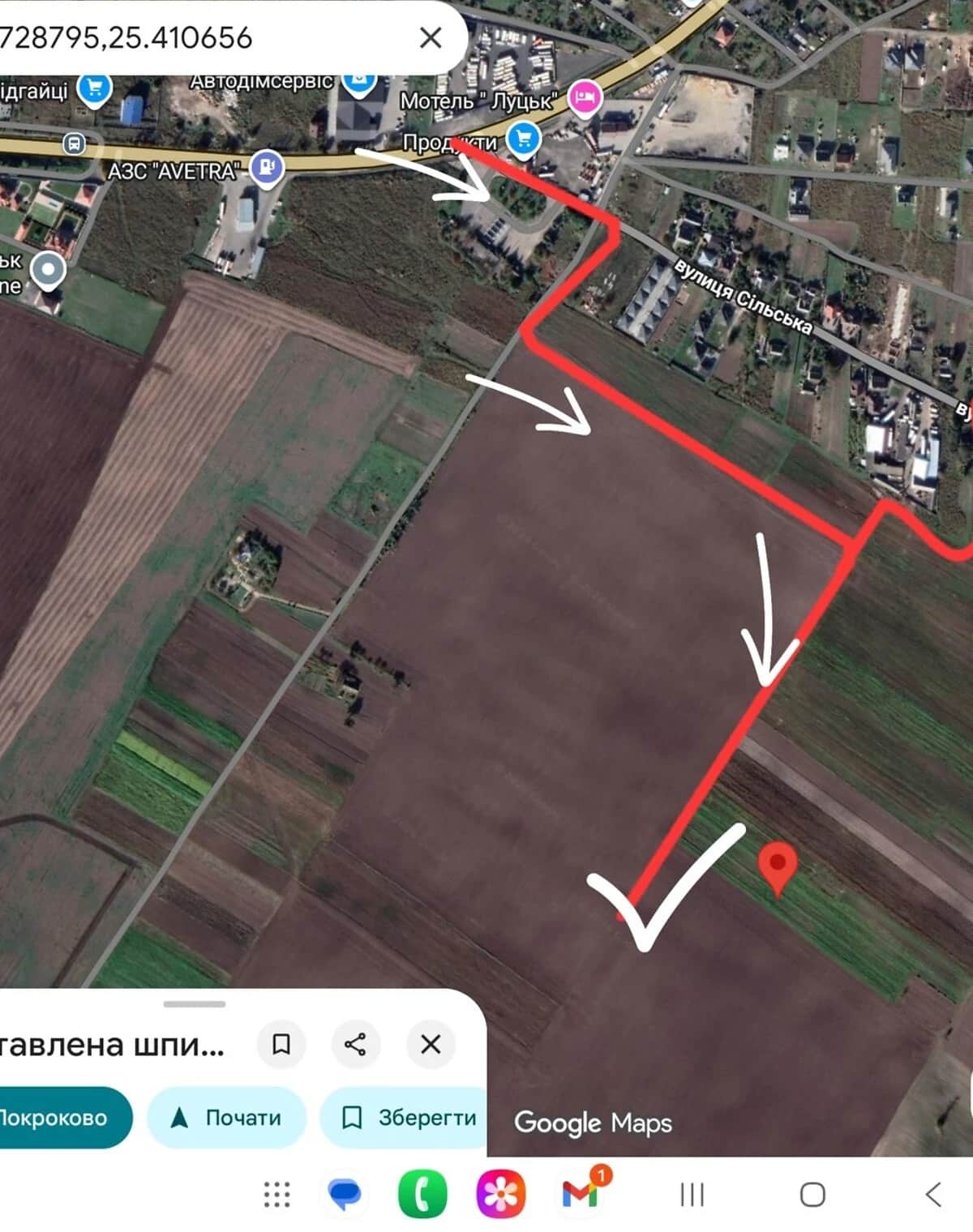 Ділянка 118 соток, Струмівка: під житлову забудову, електрика - фото 1