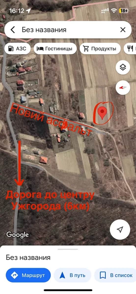 Ділянка 20 соток, Циганівці: панорамний вид, світло та газ - фото 2