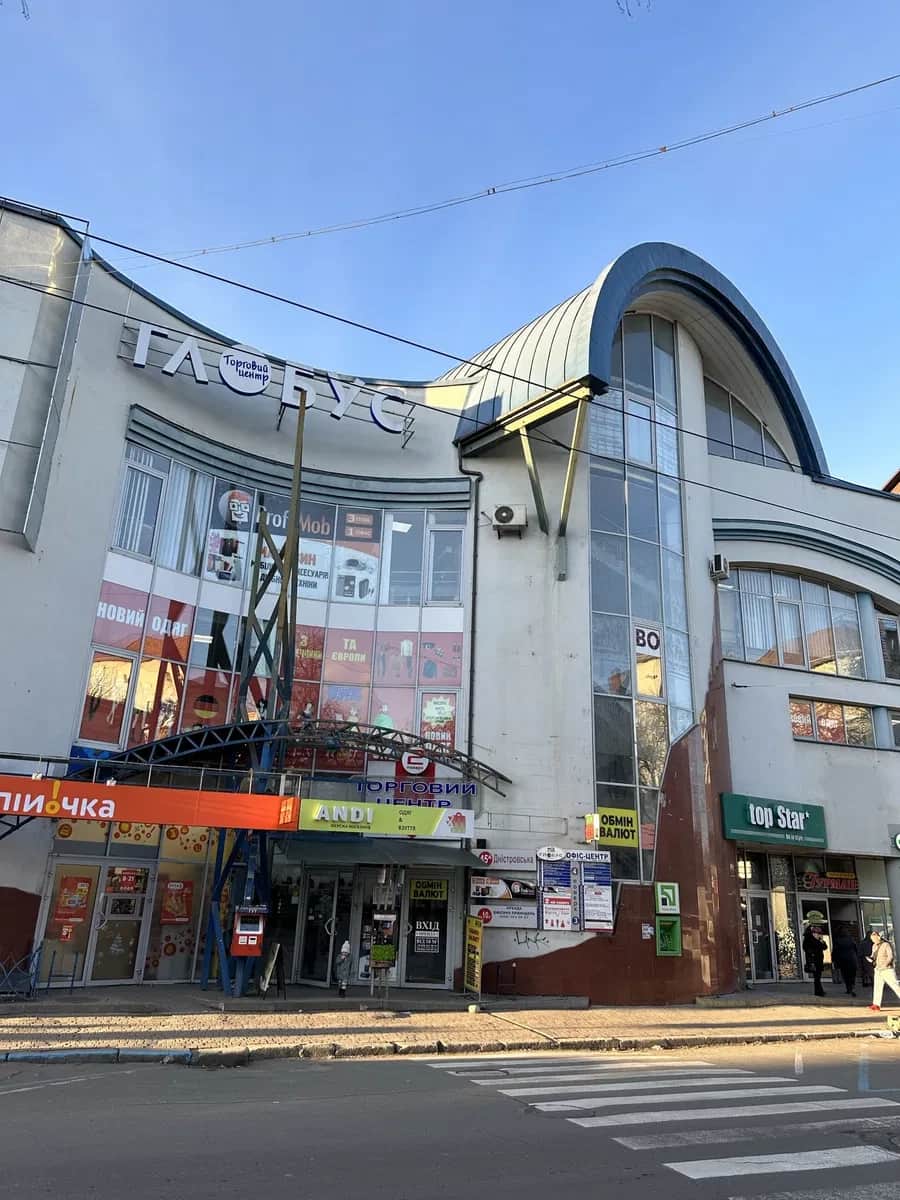 Офіс, Івано-Франківськ: ТЦ Глобус, без комісії, охорона - фото 1