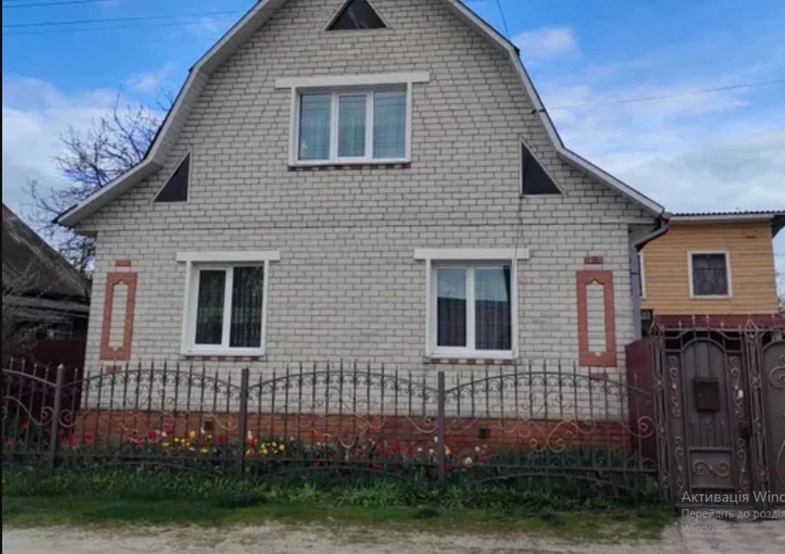 Будинок, Городня: гараж, тераса, баня / сауна - фото 1