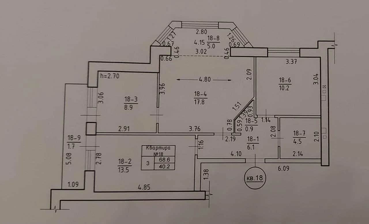 3-кімнатна квартира, Сміла: єОселя, закрита територія, лоджія - фото 1