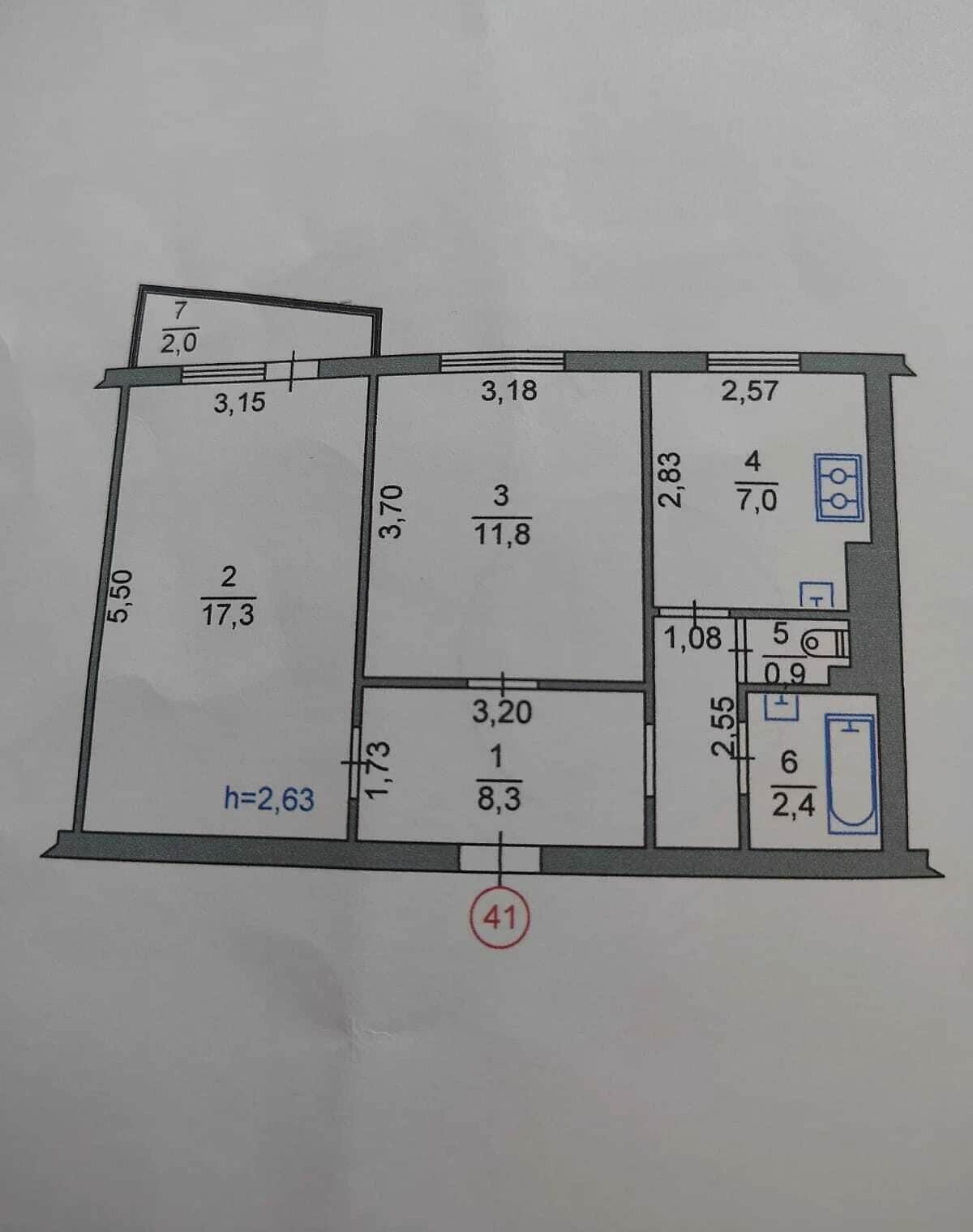 2-кімнатна квартира, 33 мікрорайон: косметичний ремонт, єВідновлення, торг - фото 1