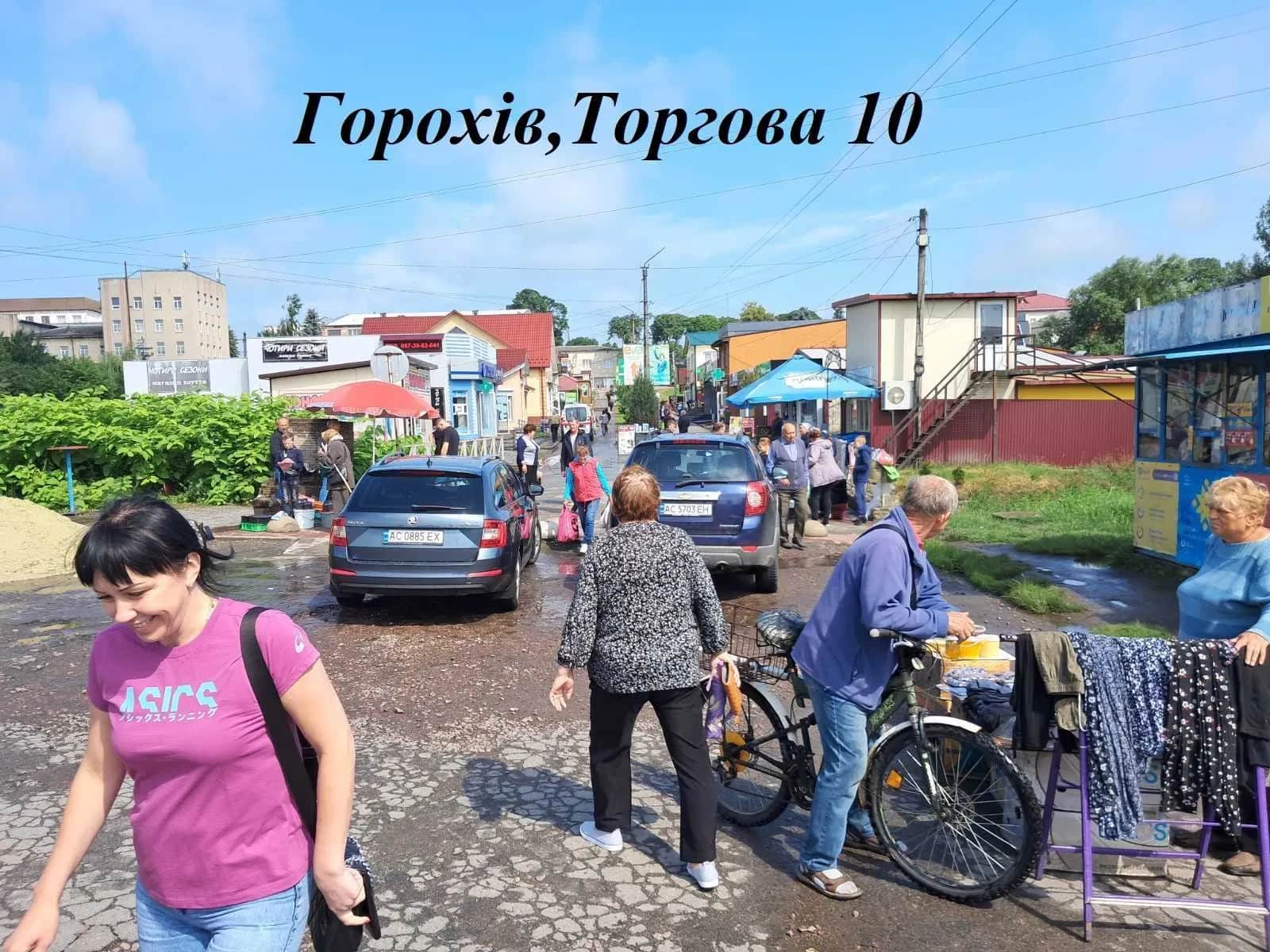 Приміщення, Горохів: фасадне, траса Луцьк - Львів, вода й каналізація - фото 2