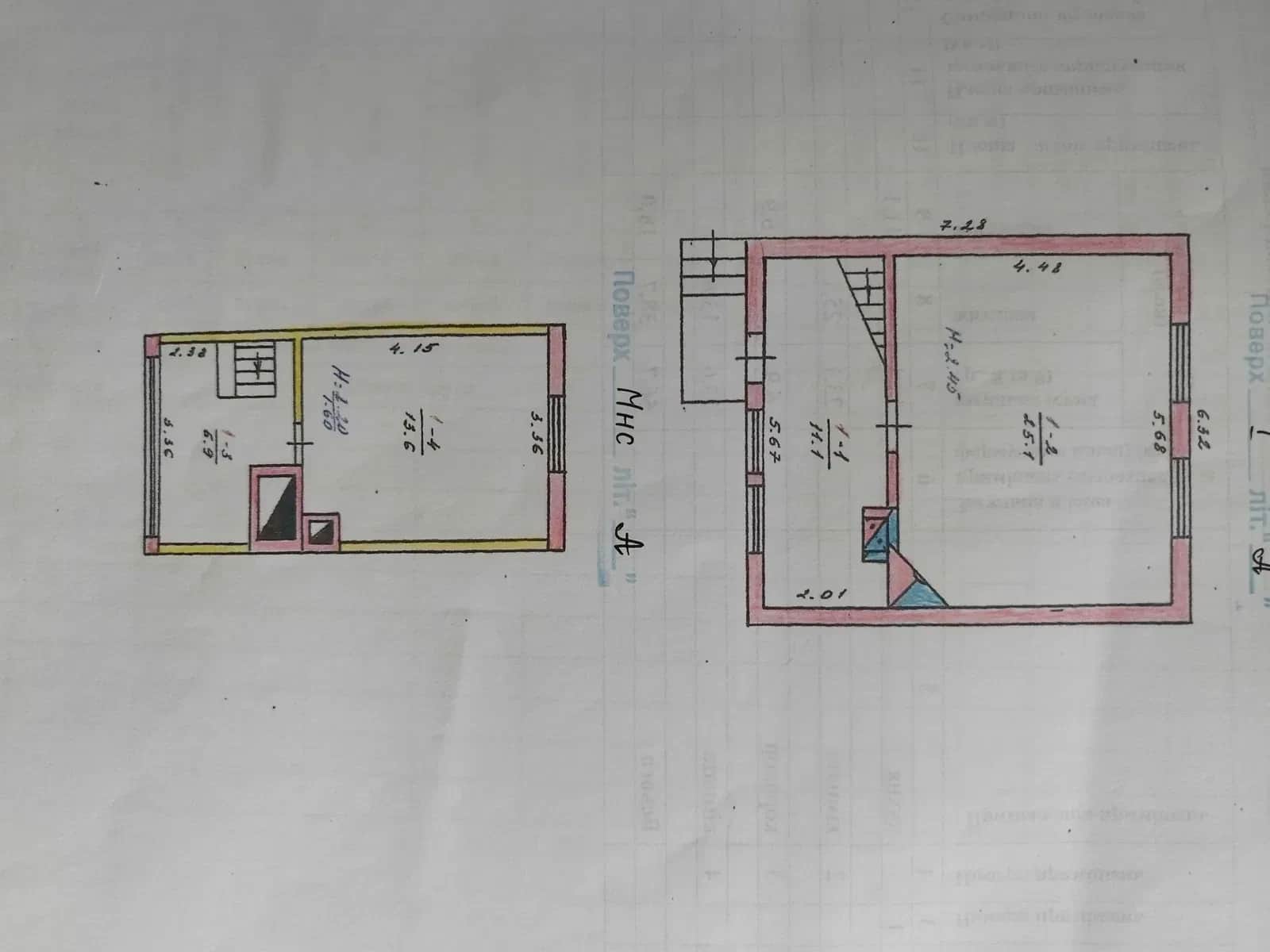 Ділянка 0.05 соток, Пряжів: будинок під перебудову, світло і газ - фото 2